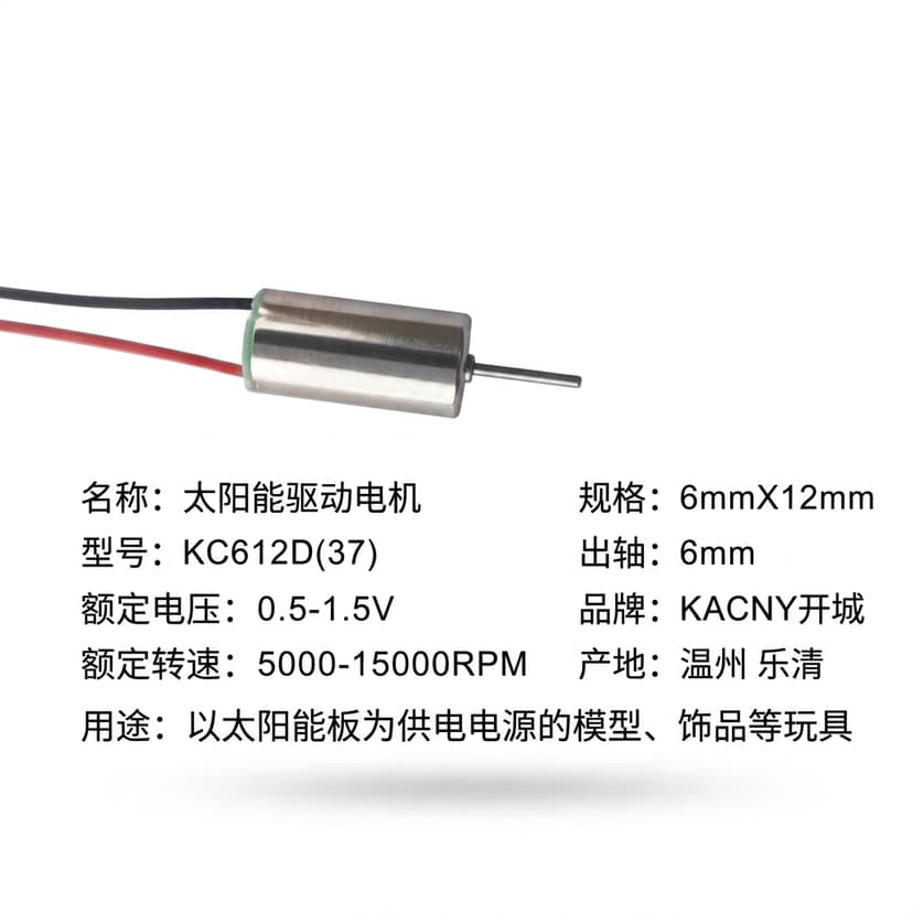 Representative compact precision drive board concept for medical-adjacent mechatronics